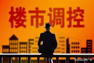 北京香港马会图片截图2